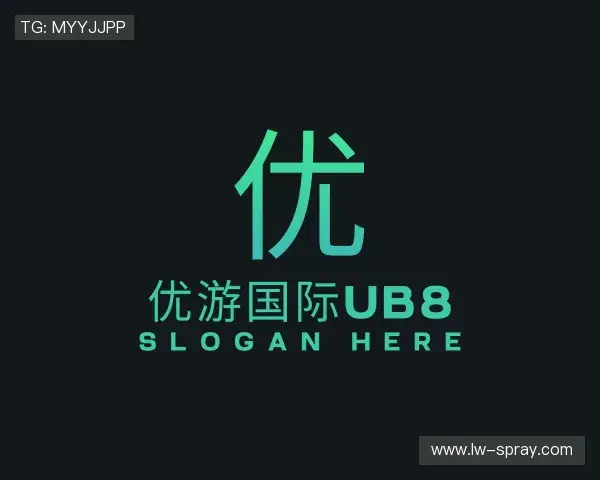 了解优游国际UB8